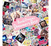 BanG Dream! – Dreamer's Best – CD – Édition normale