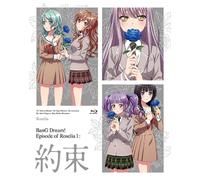 Bang Dream! Episode Of Roselia I : [Blu-Ray]