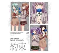 Bang Dream! Episode Of Roselia I : [Blu-Ray]