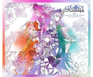 劇場版「BanG Dream! Episode of Roselia」Theme Songs Collection【Blu-ray付生産限定盤】