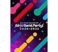Bang Dream Special Live Girls Band Party 2020 2022 (Blu-ray)