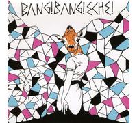 Bang Eche [Import]