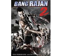 Bang Rajan 2