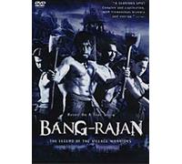 Bang-Rajan