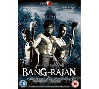 Bang-Rajan [Edizione: Regno Unito] [Import]