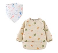 Bangage Bébé 1 Morceau, Écharpe À Trois Pièces De 1 Morceau, Sac De Riz D'Alimentation Imprimé Pour Enfants, Manteau À Manches Longues Étanche, Accessoires Résistants Aux Taches.