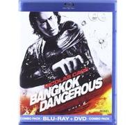 Bangkok dang (BD + DVD) G