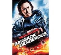 Bangkok Dangerous (2008) DVD) G