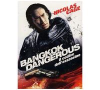Bangkok Dangerous Il Codice Dell Assassino [Italian Edition]