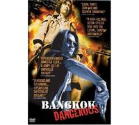 Bangkok Dangerous [Import USA Zone 1]