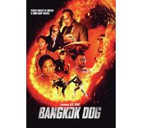 Bangkok Dog [DVD]