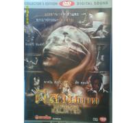 Bangkok Haunted (DVD) **ALL REGION THAI IMPORT WITH ENGLISH SUBTITLES**