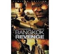 BANGKOK REVENGE-LIMITED METAL EDITIONS-VN G