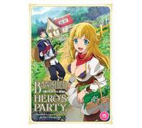 Banished From The Hero's Party, I Decided To Live A Quiet Life Dvd