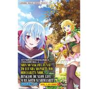 Banished From The Hero's Party, I Decided To Live A Quiet Life Saisons 1+2 Dvd