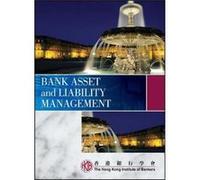 Bank Asset and Liability Management by Hong Kong Institute of Bankers HKIB Paperback Book Hong Kong Institute of Bankers HKIB (Auteur)
