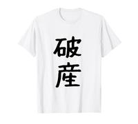 « Bankruptcy » Funny Design Words Stories Funny Hasan Kanji Bankruptcy T-Shirt