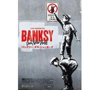 Banksy Does New York [Edizione: Giappone] [Import]