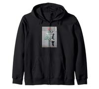 Banksy PAPL14749 Arbre de Noël Fetsive Street Art Graffiti Sweat à Capuche