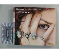 Banna,Rim - The Mirrors of My Soul [Import]