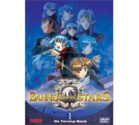Banner of Stars 1: No Turning Back [Import anglais]