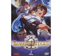 Banner of Stars II 2: Prey [Import anglais]