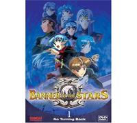 Banner of the Stars [DVD] [Import]