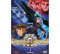 Banner of the Stars II - Hunters (Vol. 1)