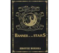 Banner of the Stars Volumes 1-3 Collector's Edition (Light Novel)