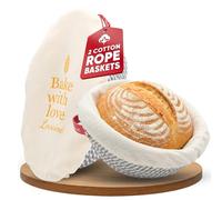 Banneton pour Pain 2er Set - Panier à Pain Ovale & Rond en Corde de Coton avec Housses Lavables | Panier Pain & Banneton Boulangerie pour Levain, Kit Pain Maison & Artisan Baguettes