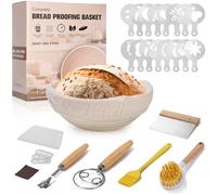 Banneton Rond pour Pain 23cm, Panier Fermentation Pain Set avec Grattoir à Pâte, Mélangeur à Pâte, Lame à Pain, Idéal Set de Paniere a Pain pour les Pains et Levains, Accessoires Pain Maison