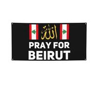Bannière 4 x 6 pieds avec drapeau de Beyrouth - Suspension murale, pas besoin de mât P24