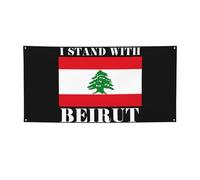 Bannière 4x6 pi, drapeau de solidarité Beyrouth 4x6 - Durable, 4 œillets