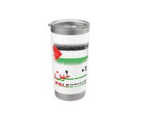 Bannière arabe du peuple palestinien sans drapeau de la Palestine Gobelet isotherme en acier inoxydable double paroi