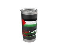 Bannière arabe du peuple palestinien sans drapeau de la Palestine Gobelet isotherme en acier inoxydable double paroi