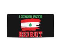 Bannière Beirut Unity Display 2x4 pi - Matériau résistant aux intempéries avec 4 points de fixation