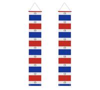 Bannière de décoration de fête du Paraguay - Peut être utilisée pour les fêtes de remise de diplôme et les célébrations de remise de diplôme à l'intérieur et à l'extérieur, un article indispensable