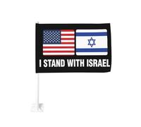 Bannière de drapeau de voiture 12x18 pouces de soutien aux drapeaux israélien et américain, drapeau de voiture double face « Je soutiens Israël », drapeau à clip pour fenêtre de voiture « J’aime