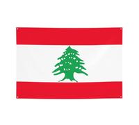Bannière de fête imprimée drapeau du Liban - Noël, fête nocturne, amis rassemblés, maison, jardin, bar, voiture, bateau