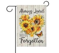 Bannière de jardin Fleur de tournesol, toujours aimée, jamais oubliée.