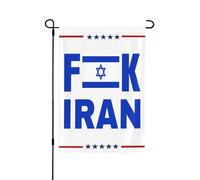Bannière de jardin « Fuck Iran » (30 x 45 cm) : Dieu bénisse Israël, je soutiens Israël.