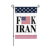 Bannière de jardin « Fuck Iran » (30 x 45 cm) - Que Dieu bénisse les Américains