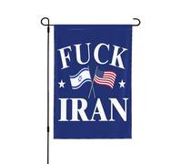 Bannière de jardin « Fuck Iran » - Que Dieu bénisse Israël - Soutenez Israël - 30 x 45 cm