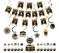Bannière de l'Aïd Mubarak, décorations de Seutgjie pour la maison avec décorations de gâteaux - Noir et doré - Décoration musulmane