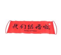 Bannière de mariage à caractères chinois, accessoires photo, bannière de mariage traditionnelle chinoise, décoration de mariage rouge pour l'ambiance du lieu de mariage