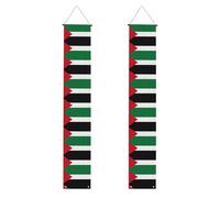 Bannière de porche avec drapeau WZYWHJ de l'État de Palestine - Décoration murale à suspendre - Pour extérieur et intérieur - 30,5 x 180,3 cm