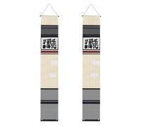 Bannière de porche de remise de diplôme WHJDPP taekwondo arts martiaux pour extérieur intérieur cour fête 30,5 x 180,3 cm
