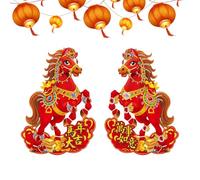 Bannière De Porte Du Nouvel An Chinois - 2 Pièces, Autocollant De Porte Nouvel An Chinois, Autocollants De Portes Lunaires Rouges De La Fête Du Printemps Traditionnelle | Décoration Murale Rouge