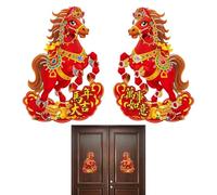 Bannière de porte festive, décor animal en papier, panneau mural de 11,42 pouces avec motif cheval rouge, ornement en papier, bannière du nouvel an avec des couleurs vives, décoration murale de vacanc