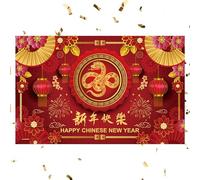 Bannière de pour le Nouvel An, Bannière rouge pour le Nouvel An - Bannière du Nouvel An 2025 Rouge 70,87x43,31 pouces Bannière de - Enseigne une grande décoration pour le Nouvel An, modèle